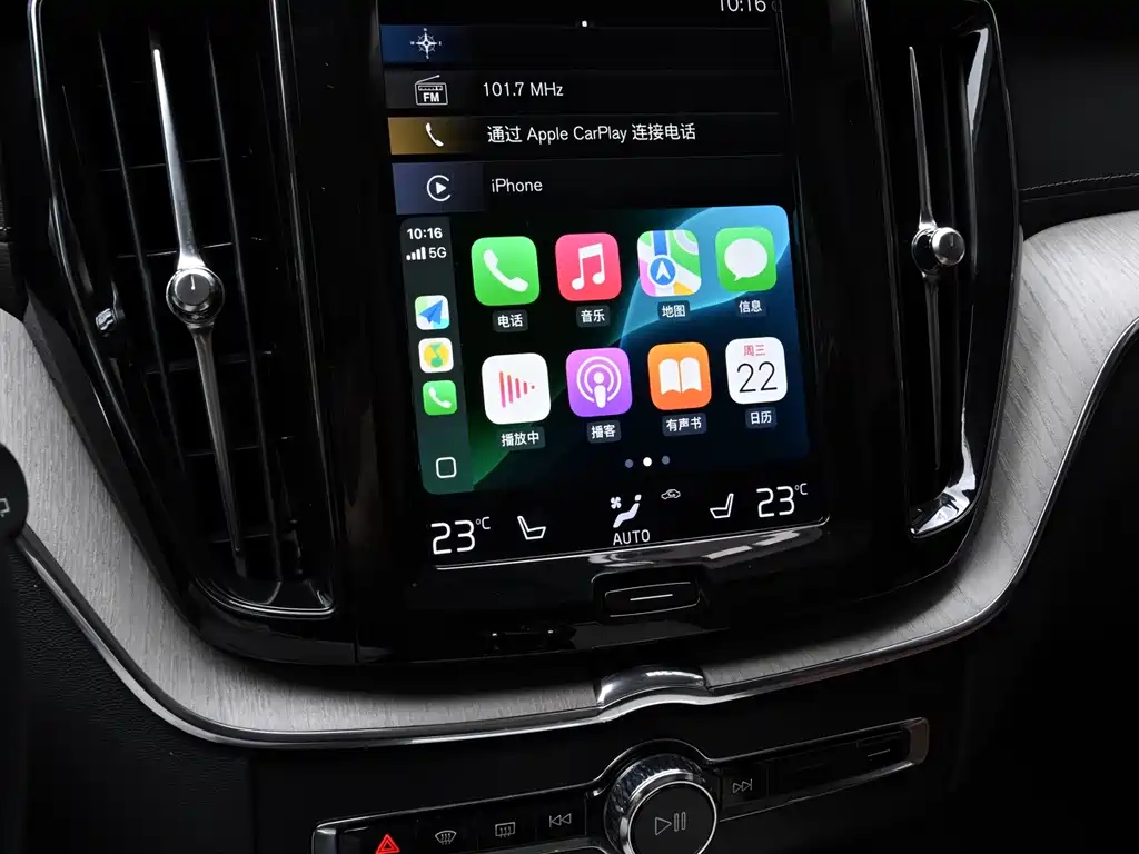 Volvo XC60 2020 — фото 15