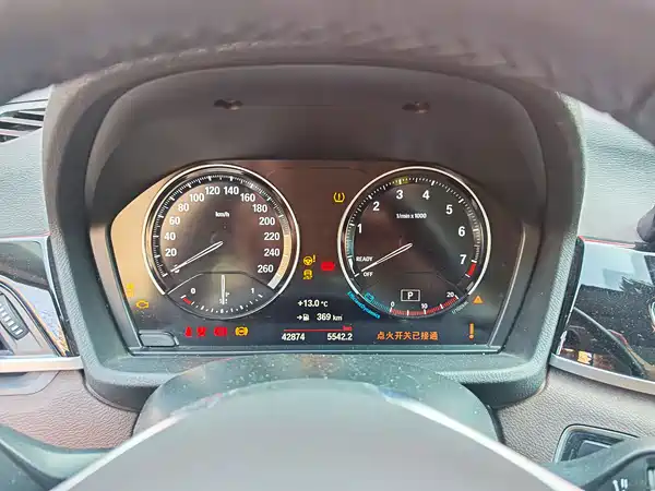BMW X1 2022