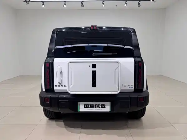 Icar 03 2024