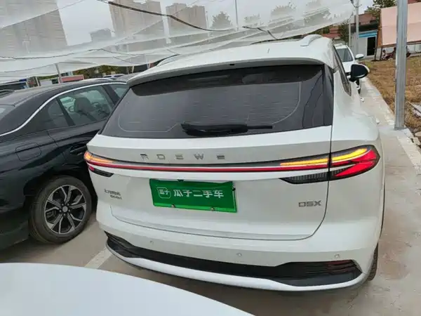 Roewe D5X DMH 2024