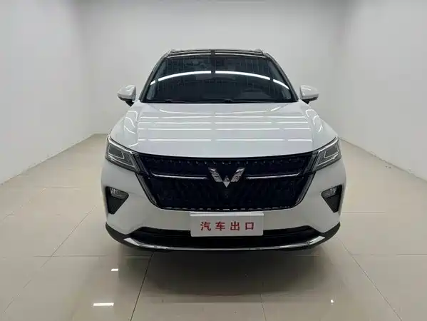 Wuling Star 2022