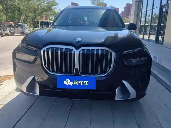 BMW X7 2024