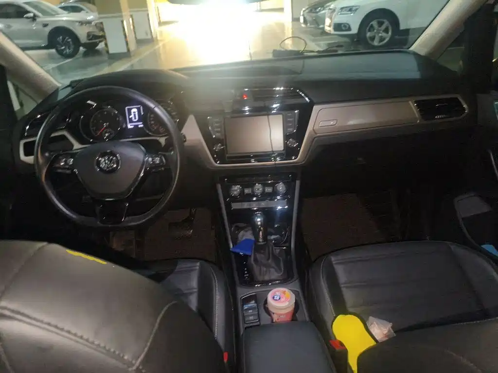 Volkswagen Touran 2020
