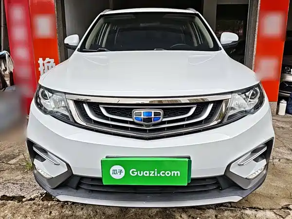 Geely Boyue 2020