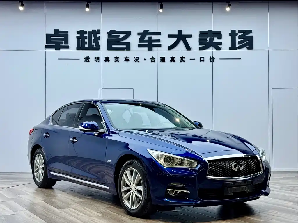 Infiniti Q50L 2017 — фото 3