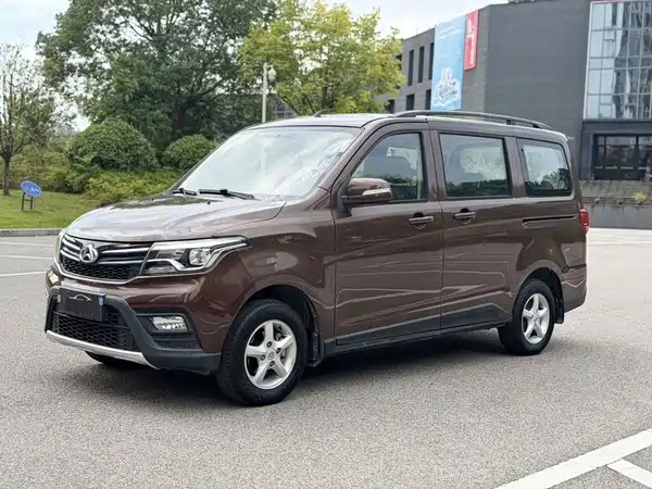 Changan Uno S 2019