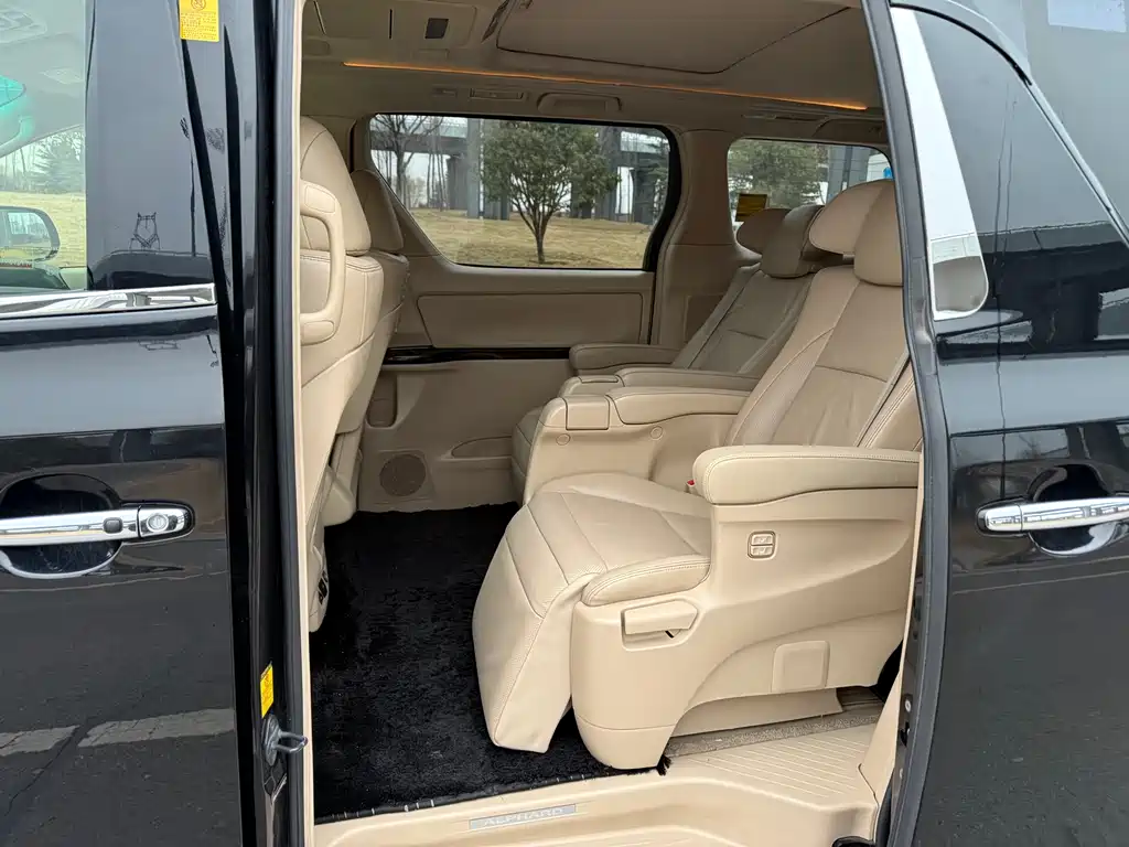 Toyota Alphard 2014 — фото 5