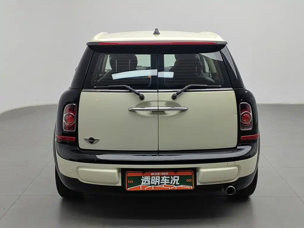 MINI Clubman 2014