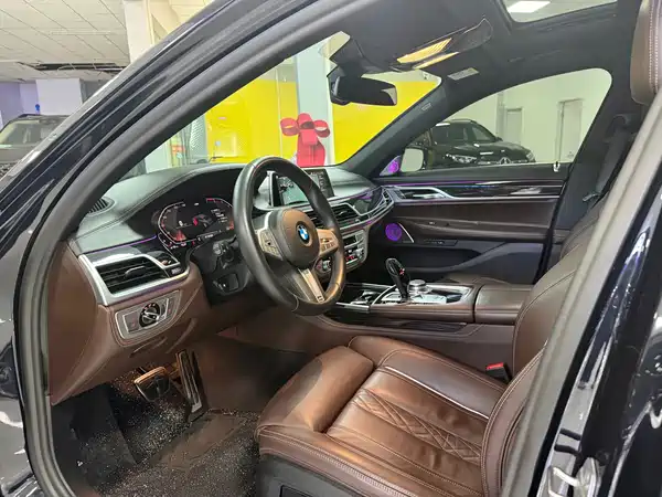BMW 7 Series 2020