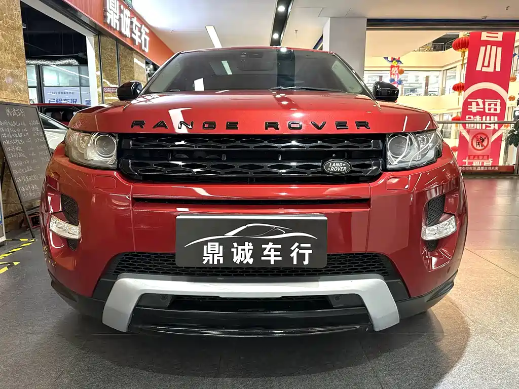 Land Rover Range Rover Evoque 2014 — фото 2