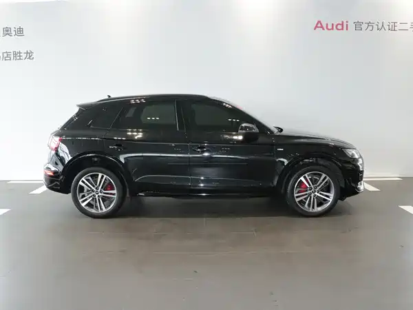 Audi Q5L 2024