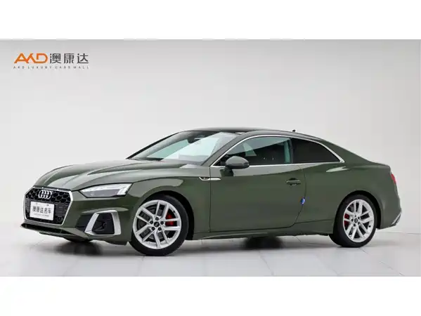 Audi A5 2024