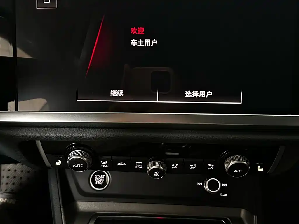 Audi Q3 2023 — фото 18