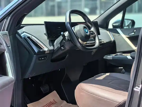 BMW iX 2023