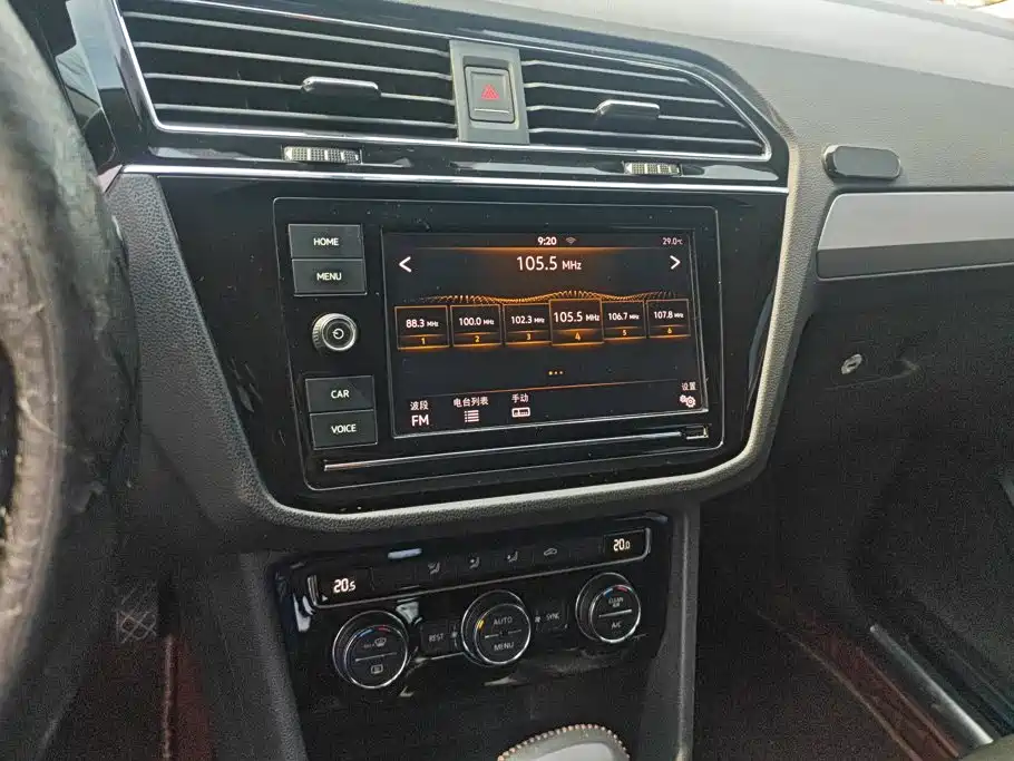 Volkswagen Tiguan L 2018 — фото 13