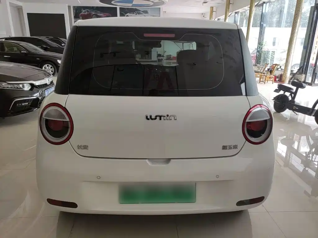 Changan Lumin 2026