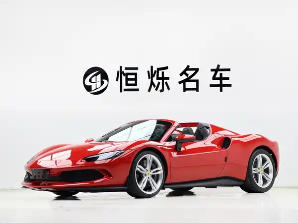 Ferrari 296 2026