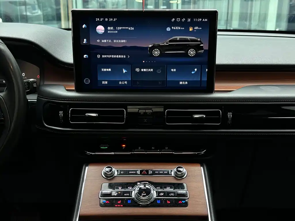 Lincoln Aviator 2020 — фото 14