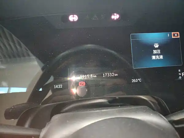 Mercedes-Benz EQE SUV 2025