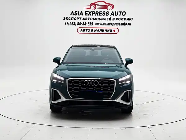 Audi Q2L 2022