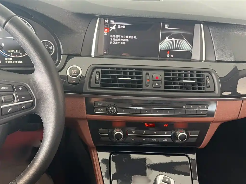 BMW 5 Series 2016 — фото 12