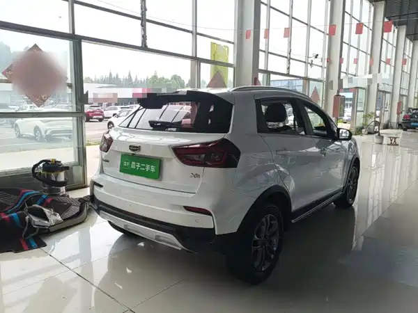 Geely Vision X3 2020