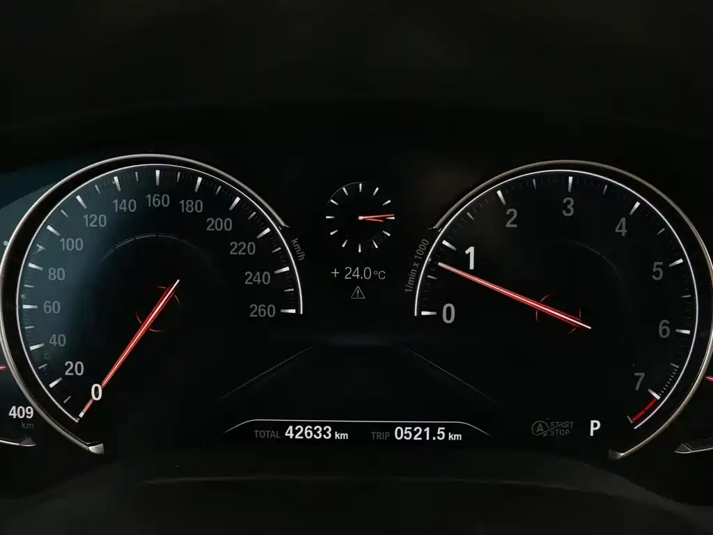 BMW 5 Series 2018 — фото 9