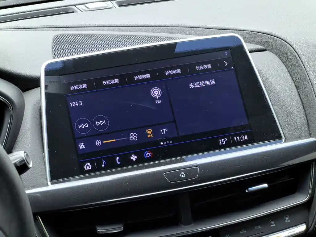 Cadillac CT5 2022 — фото 12