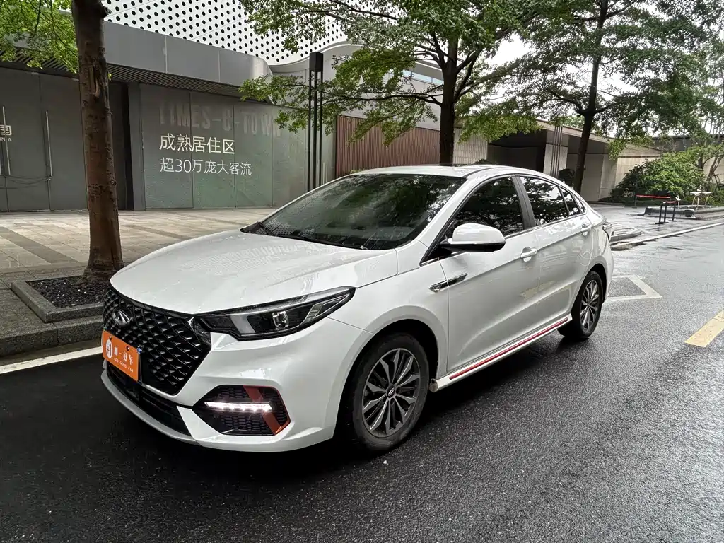 Chery Arrizo 5 PLUS 2023