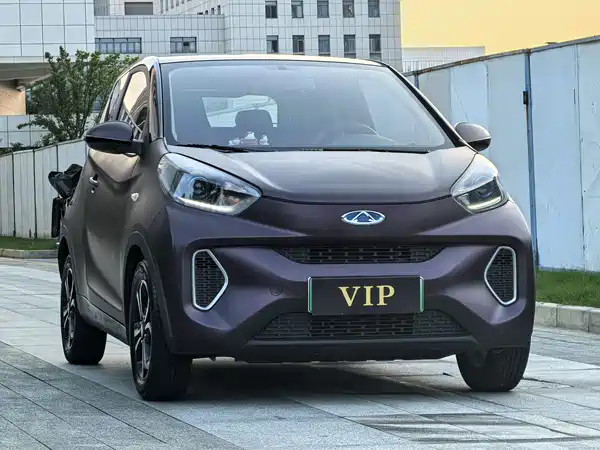 Chery eQ1 2020