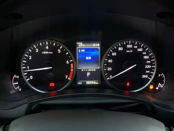 Lexus NX 2020
