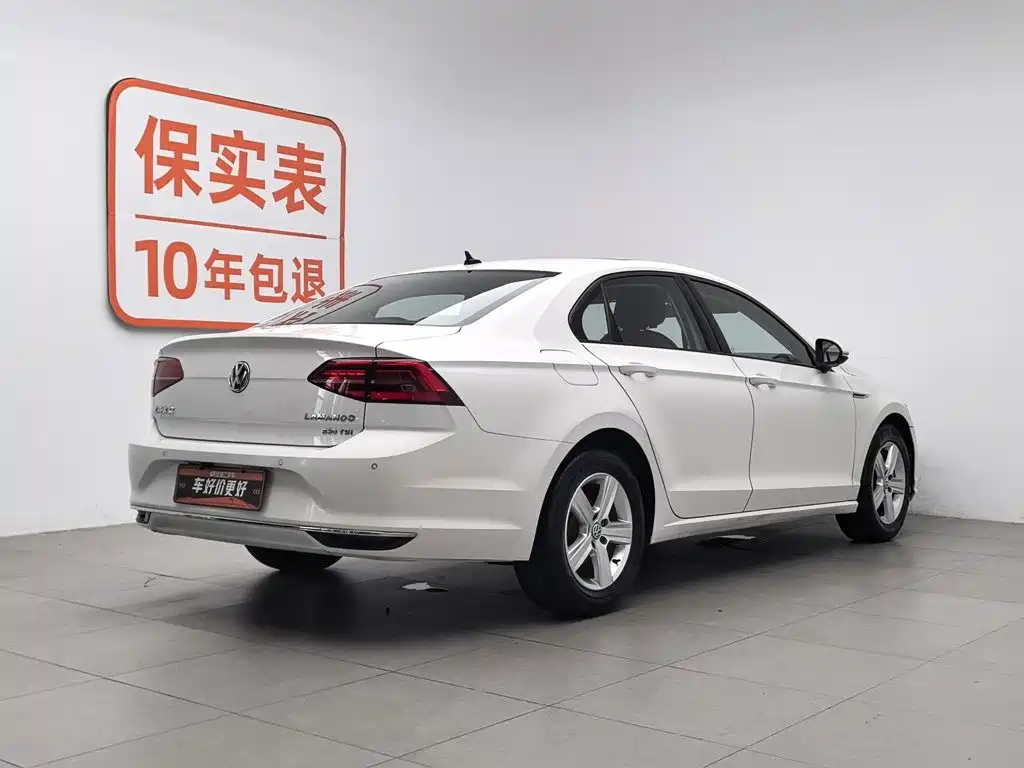 Volkswagen Lamando 2019