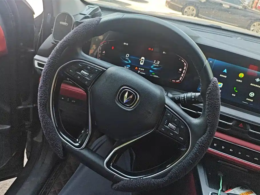 Changan CS75 PLUS 2020 — фото 15