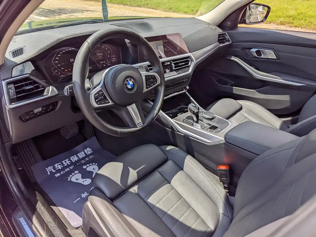 BMW 3 Series 2020 — фото 10