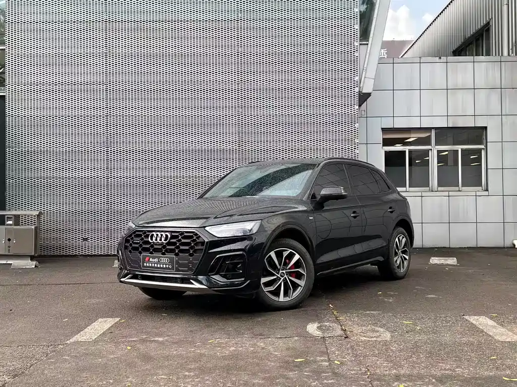 Audi Q5L 2025