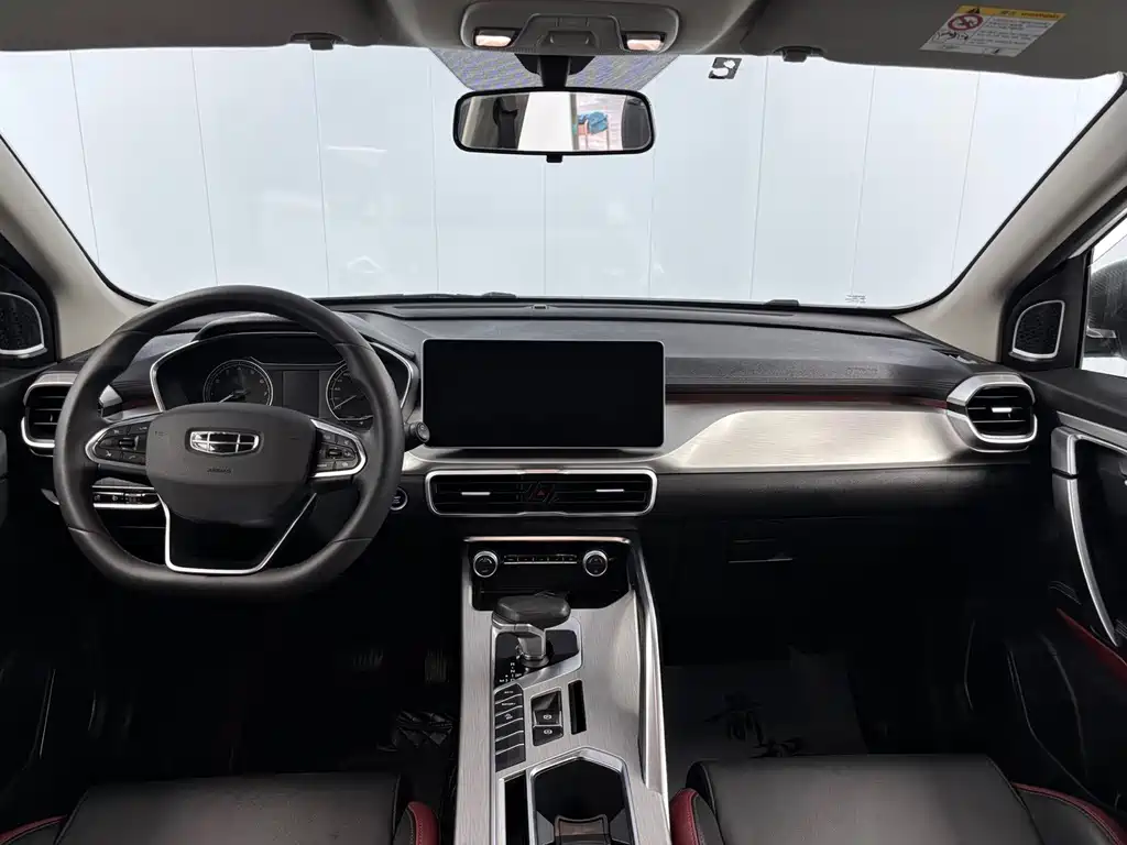 Geely Binyue 2022