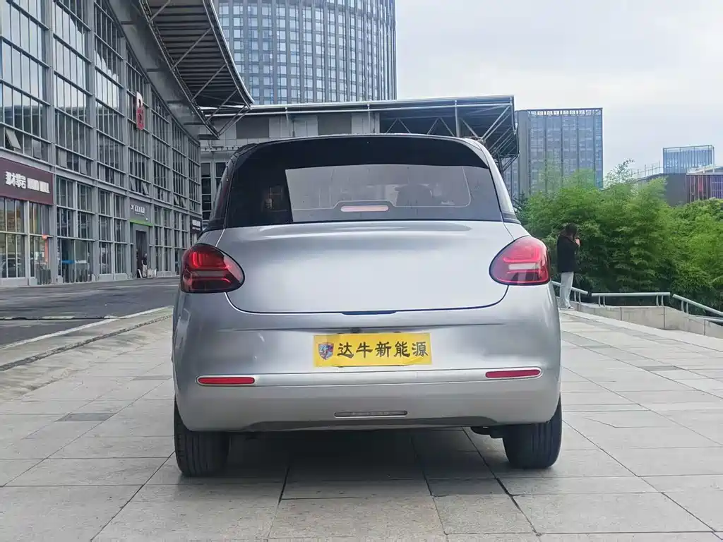 Wuling Bingo 2023