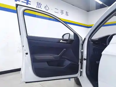 Volkswagen Lavida 2023