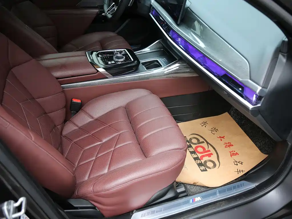 BMW 7 Series 2024 — фото 13