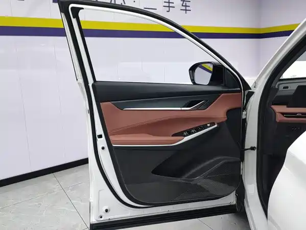 Changan CS75PLUS 2024