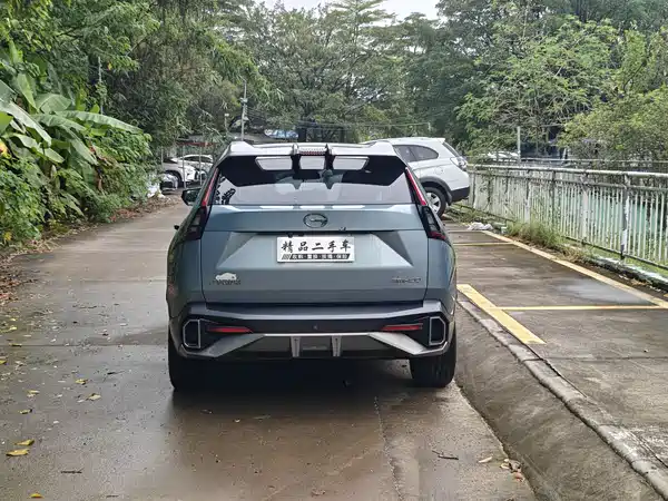 GAC Trumpchi Shadowcool 2023