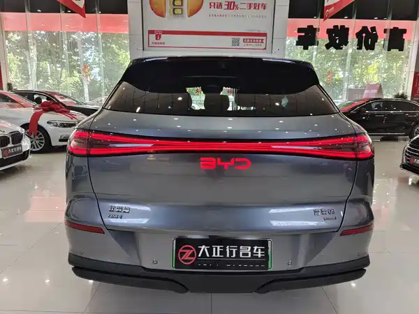 BYD Sealion 06 2026