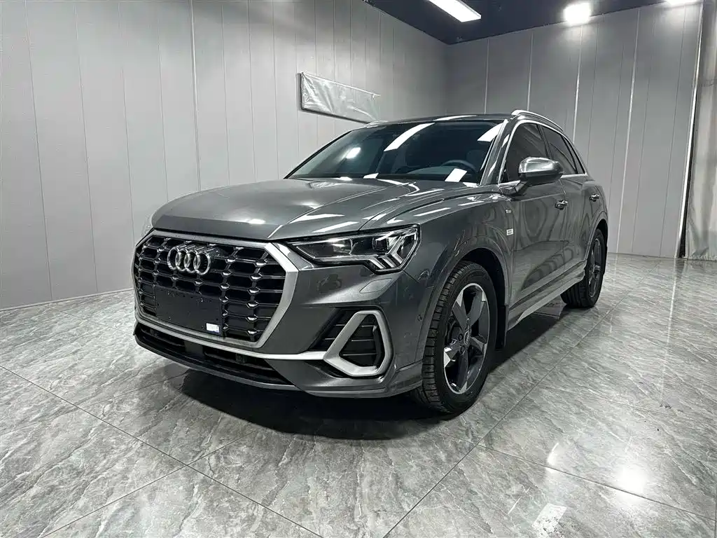 Audi Q3 2023