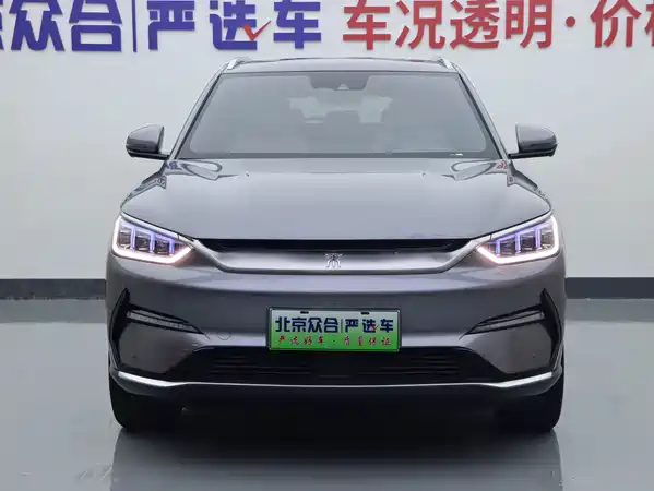 BYD Song PLUS New Energy 2022