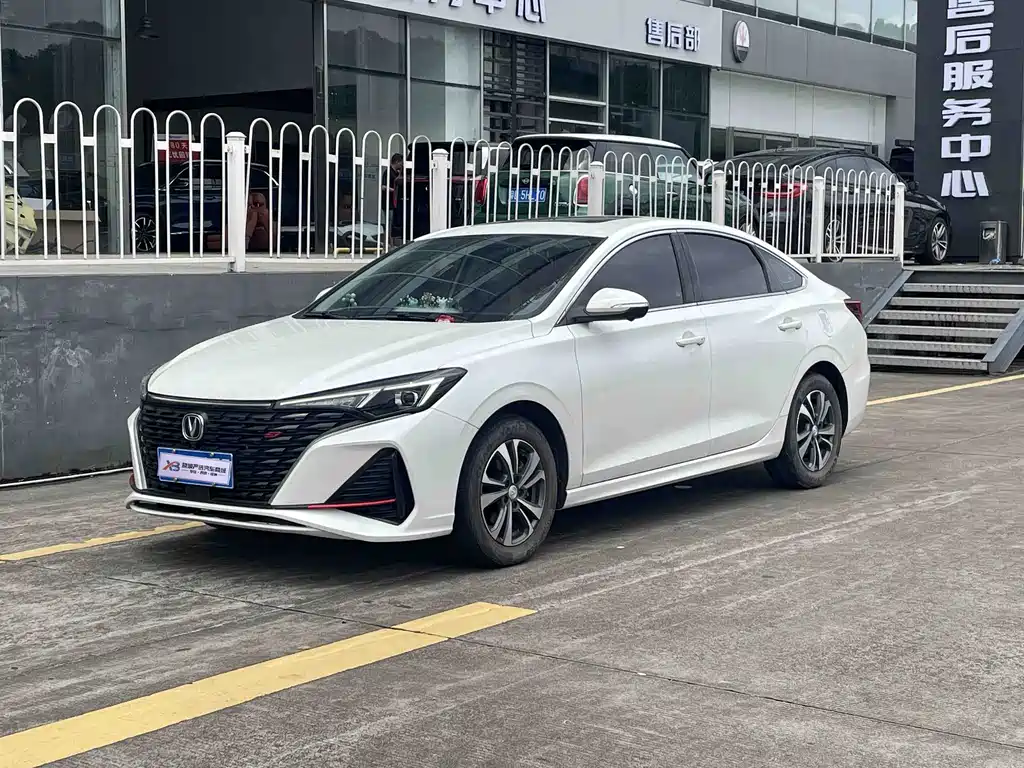 Changan Escape 2023