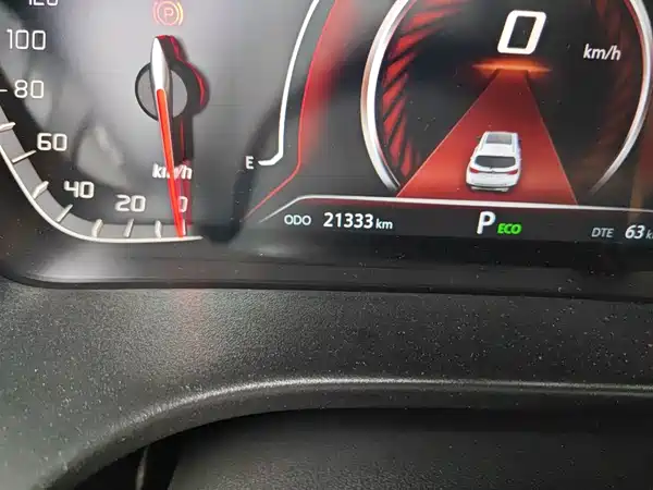 Changan CS75 2024