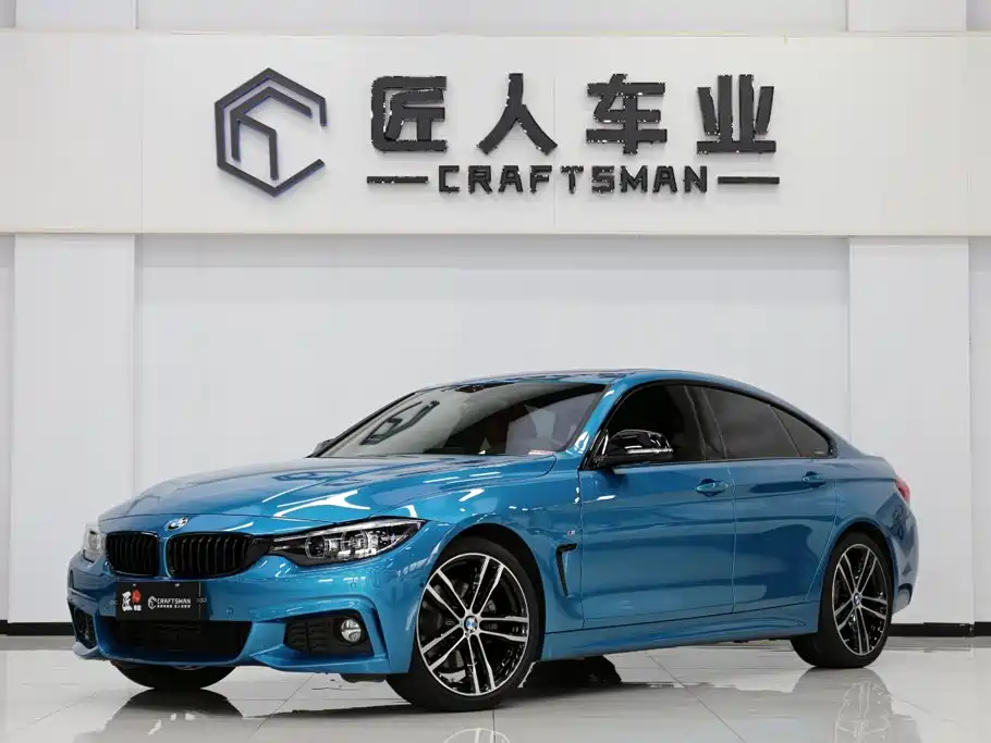 BMW 4 Series 2021