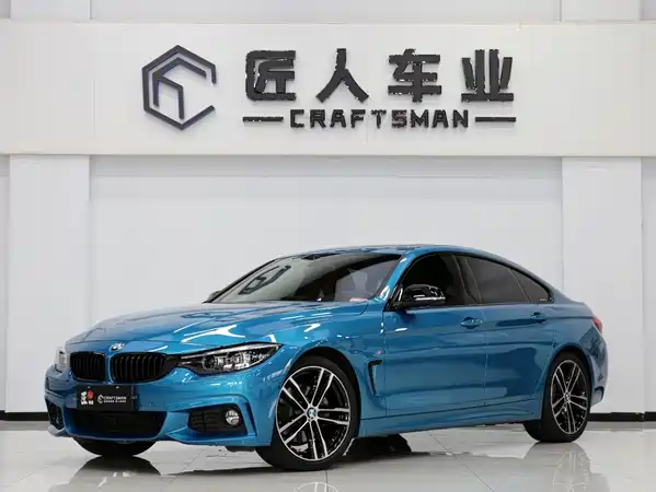 BMW 4 Series 2021