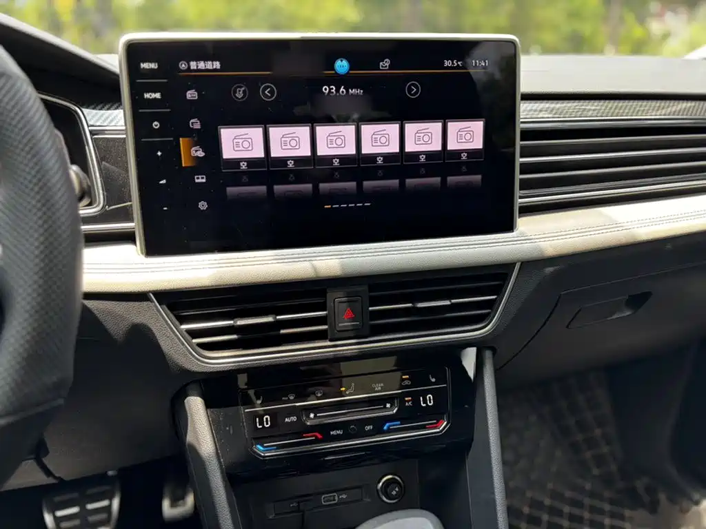 Volkswagen Tiguan L 2023
