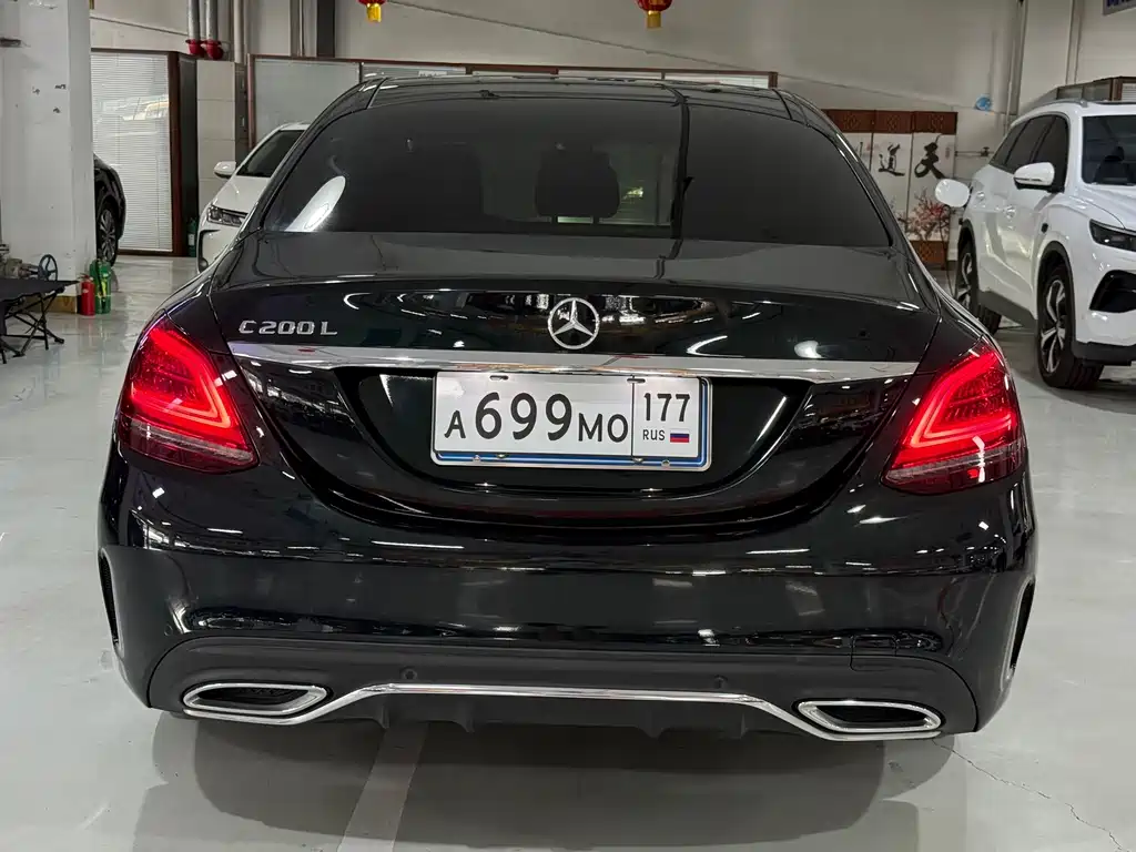 Mercedes-Benz C-Class 2021